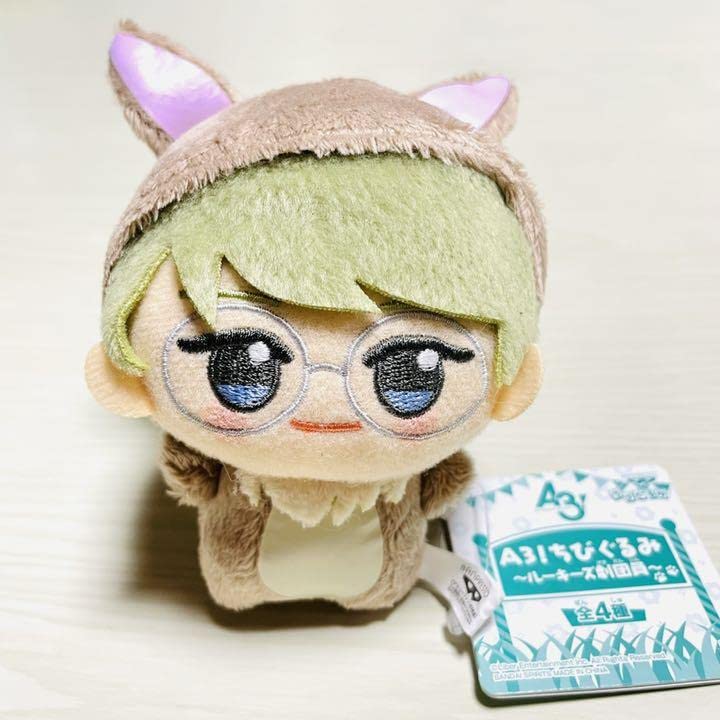 Amazon.co.jp: A3! ちびぐるみ 卯木千景 ルーキーズ劇団員 ぬいぐるみ